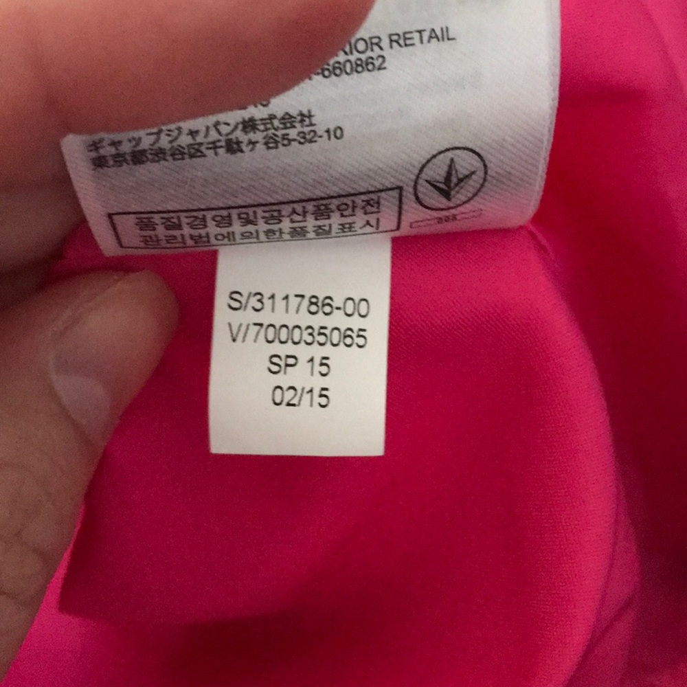 Banana Republic Dress - Picture 6 of 6